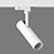 Minimalist TSU Series Luminaires 3D model small image 2