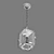 Modern Novara Lightstar Pendant 3D model small image 3