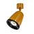 Sleek Beam Trend Lighting 3D model small image 1