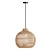Kanawa Handmade Rattan Lampshade 3D model small image 5