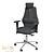 NANO Ergonomic Chair: Ultimate Comfort and Style 3D model small image 5