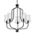 Elegant 5-Light Chandelier 3D model small image 1