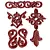 Elegant Trim Ornament 09 3D model small image 5
