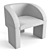 Luxury Relaxation: Baxter Lazybones Lounge Chair 3D model small image 7