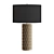 Elegant Flow Decor Table Lamp 3D model small image 1