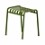 Modern Hay 5-Piece Table Set 3D model small image 4