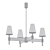 Elegant Tuell Lighting Collection 3D model small image 2