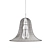 Verpan PANTOP Metal Pendant Lamp 3D model small image 7