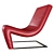 Sleek Erba One Armchair 3D model small image 3