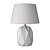 Modern Ceramic Table Lamp - Grey Base, Beige Fabric Shade 3D model small image 3