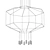ImperiumLoft Octagonal Square Pendant 3D model small image 3