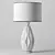 Elegant Ceramic Table Lamp 3D model small image 5