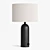 Gubi Gravity Small Table Lamp - Sleek Design & Multiple Finishes 3D model small image 1