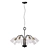 Elegant Glass Pendant Light 3D model small image 3