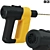 Nautilus Power Drill: Versatile & Efficient 3D model small image 1