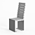 Cyria Absolut Chaise: Stylish Outdoor Elegance 3D model small image 2