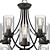 Elegant Rumaysa 9-Light Chandelier 3D model small image 3