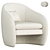 Modern Pavia Lounge Armchair 3D model small image 2