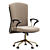 ICHIKO Modern Office Chair Manager 3D model small image 1