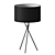 Urban 4451 Table Lamp 3D model small image 6