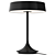 Chinese Seed Design Table Lamp 3D model small image 2