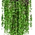 Metal Box Indoor Plants Set 3D model small image 4