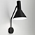 Frandsen Lyss Designer Wall Lamp 3D model small image 3