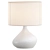 Modern Ceramic Table Lamp Variety 3D model small image 1