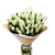 Elegant White Tulips Bouquet 3D 3D model small image 4