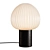 Eclipse Desk Lamp - Monochrome 3D model small image 1