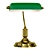 Modern Table Lamp Kiwi 3D model small image 1