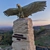 Eagle Sculpture Anapa Gateway 3D model small image 7