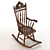 Elegant Mahogany Rocking Armchair 3D model small image 6