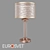 Licata Table Lamp Eurosvet 01073/1 3D model small image 1