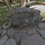 Large Stone for Park Landscaping 3D model small image 7