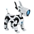 Tech-Savvy Robot Canine 3D model small image 1