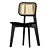 Elegant Abigail Cane Chair 3D model small image 3