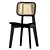 Elegant Abigail Cane Chair 3D model small image 5