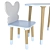 Dimdom Kids Set, Children's Table & Chairs 3D model small image 3