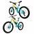 Yellow Mountain Bike 3D Model 3D model small image 10