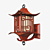 Antiqued Ming Red Wall Lantern 3D model small image 6