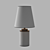 ST LUCE Modern Bedside Lamps 3D model small image 2