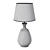 Gold Drop Table Lamp (5596) 3D model small image 3