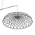 Flos Skynest Motion Pendant Light 3D model small image 4