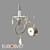 Galatea Gold & White Wall Sconce 3D model small image 1