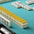 Complete Mahjong Gaming Set 3D model small image 3