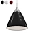 Sleek Black Read Pendant 3D model small image 1