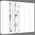 Modular Minimalist Style Wardrobe 3D model small image 5