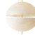 Nordic Moon Lamps Collection 3D model small image 2