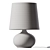 Elegant Glass Harmony Lamp 3D model small image 2